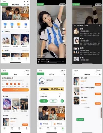 外面收费1680的短剧小程序搭建教程，支持抖音/快手/百度/微信/h5端【源码+教程】