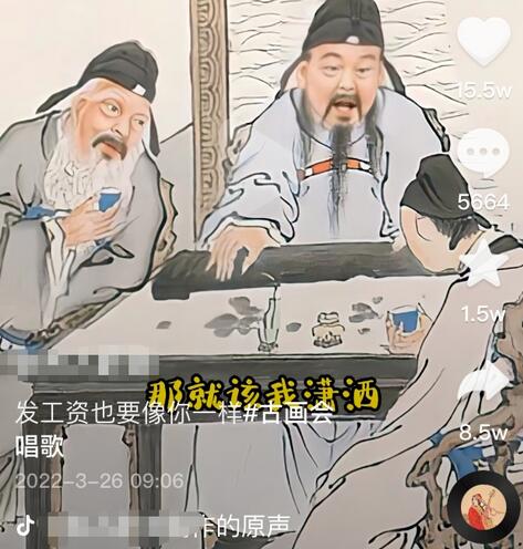 抖音快手古画会唱歌赚钱项目，红利期新赛道，一条视频赚400轻松月入过万