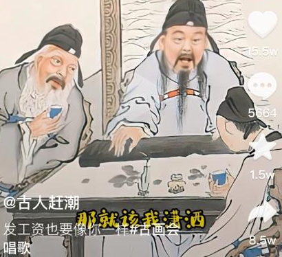 抖音古画会唱歌项目，创意视频月收入四位数，新手即可操作！【教程+素材+软件】