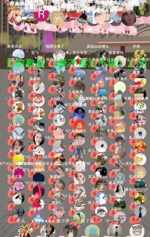 无人直播：抖音最火的云广场舞版本，重磅来袭!