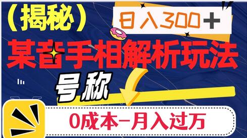 最新夸克网盘群组拉新，高收益群组拉新比普通夸克拉新高一倍的价钱