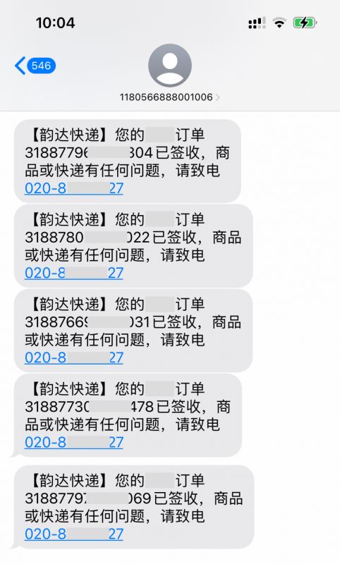 淘书捡钱项目,不需要启动资金,当天操作,当天就有收入