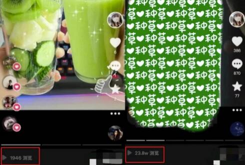 抖音图文带货暴力起号,单日收益5000+,野路子玩法,简单易上手,一部手机即可