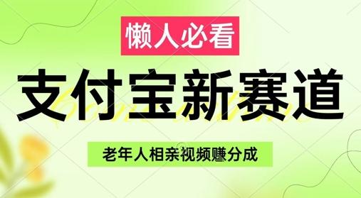 小程序自动打金独家技术，解放双手日入8张，长期稳定靠谱，小白宝妈轻松上手【揭秘】