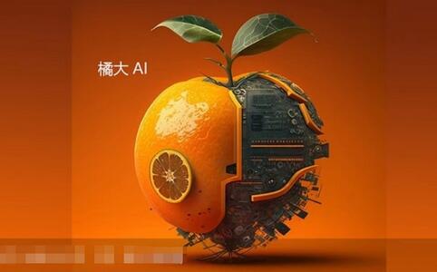 橘大的AI绘画课程，AI绘画零基础小白，从入门到精通